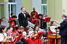 «День детского сердца»