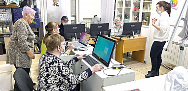 Сурдоперевод с языка компьютера