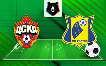 Встреча двух неудачников. Завтра в Москве футболисты ЦСКА принимают «Ростов»