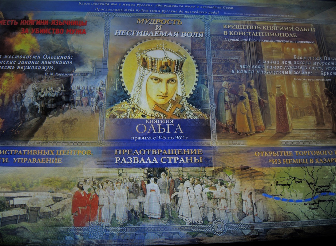 Таким интерактивом встречали в историческом парке первых посетителей