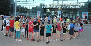 В ростовском историческом парке «Россия – моя история» побывали более 300 детей из ДНР и ЛНР
