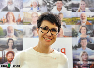 Очередь в… семейный альбом