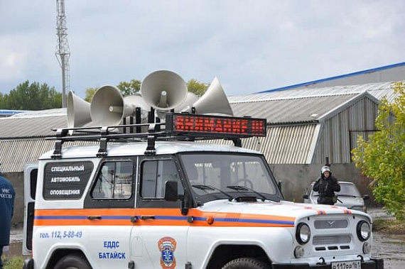 В 26 городах районах Ростовской области модернизируют систему оповещения