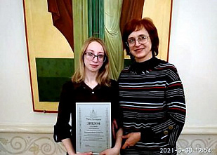 Студентка Константиновского педагогического колледжа – вторая в конкурсе «Лето Господне»