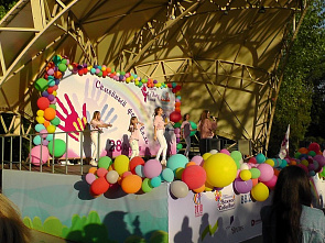 Семейный фестиваль: от мала – до велика