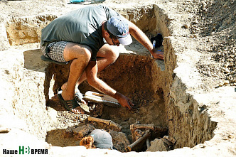 История – под ногами