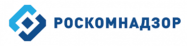 В Управлении Роскомнадзора по Ростовской области открыта предварительная запись на личный прием граждан