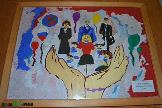 Дети нарисовали… свои права