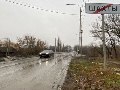 Фото сайта kvu.su