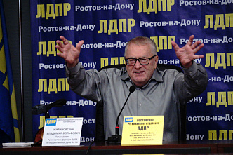 Смотр рядов