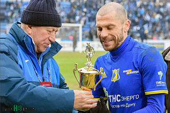 Могли рассчитывать на большее