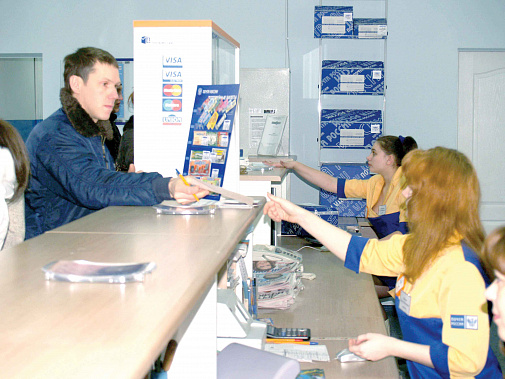 «Почта России» повышает зарплату своим работникам
