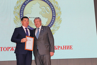 На ком страна держится