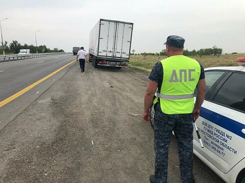 Фото отдела пропаганды ГИБДД по РО