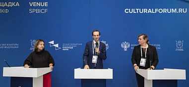 На Дону будут создавать мультики