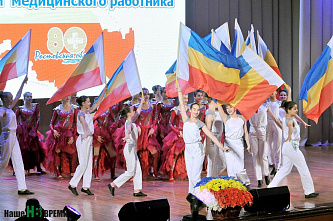 Диагноз ставим точно,поможем днем и ночью!