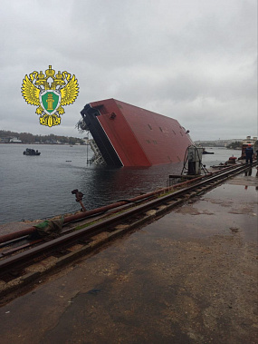Южной транспортной прокуратурой организована проверка по факту происшествия на территории морзавода