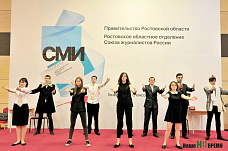 Пока читатели с нами