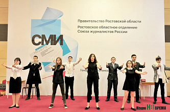 Пока читатели с нами