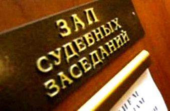 Ростовчанку с двумя детьми поймали в гипермаркете на краже