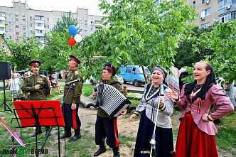 В Ростовской области отметили День России