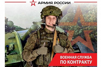 На Дону продлен срок единовременной выплаты донским участникам СВО