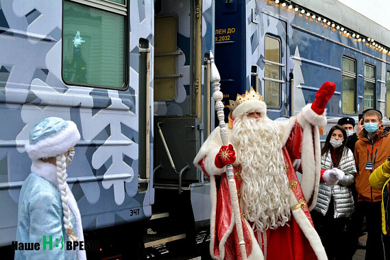 В Ростовскую область выдвинулся поезд Деда Мороза