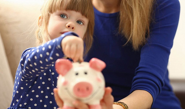 В Ростовской области изменен порядок ежемесячной выплаты на ребенка от 3 до 7 лет