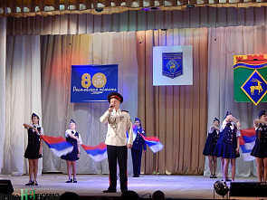 Кодекс чести