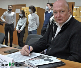 В Ростове наградили победителей конкурса «Мы помним» из школы №49