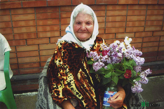Она не любила вспоминать войну