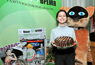 На берегах Кагальника