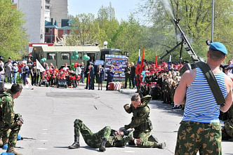 «Я помню! Я горжусь!»