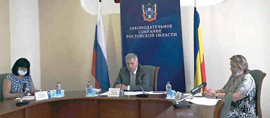 О пособиях, школьных обедах и семейных центрах