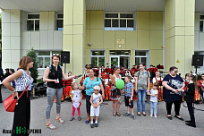 «День детского сердца»