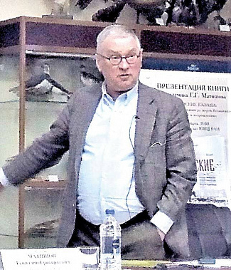 Любо, академик Матишов!