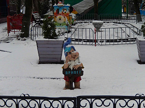 Здесь в декабре