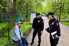 04 05 2026 Экипаж 901: Всегда начеку