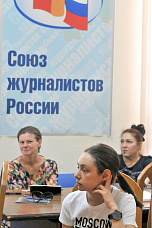 В Ростове прошел семинар Фонда защиты гласности по расследовательской журналистике
