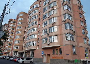 Новостройки в Ростове за год подорожали на 13,2%