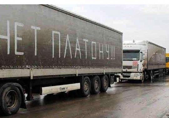 Источник фото: szona.org