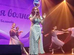 В Ростове прошел гала-концерт музыкального конкурса «Донской волны»