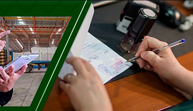 Средняя зарплата менеджера по таможенному оформлению в Ростове составляет 47 000 рублей в месяц