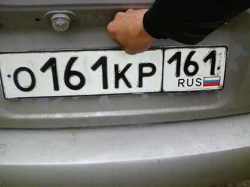 Изображение российского триколора на регистрационных автомобильных номерах вводится в обязательном порядке