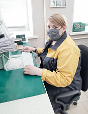 Власть и бизнес: взаимная поддержка