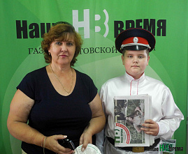 Наше всё