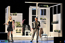 Ростовская тропа на Чаттанугу