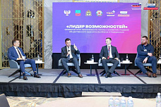 программы Президентской платформы «Россия – страна возможностей»
