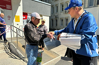 В Ростовской области прошла акция «Газета Победы»