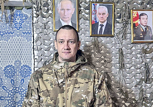 Список мирных дел